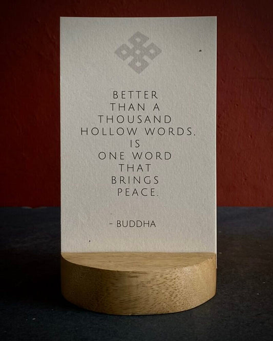 Daily Wisdom Quotes