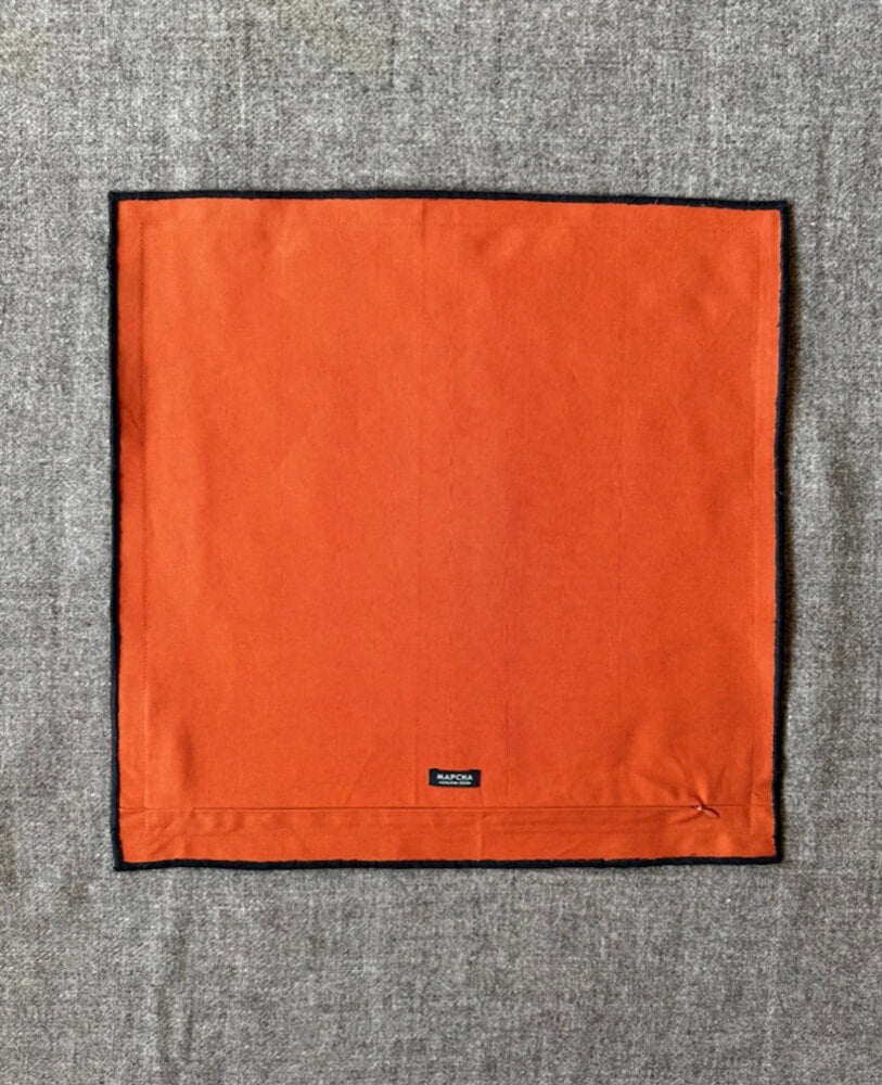 Marna | Solid Rust Cushion Cover